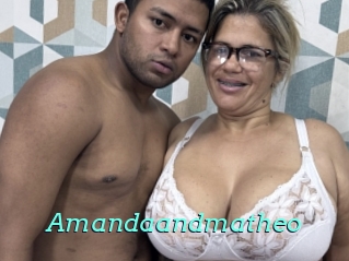 Amandaandmatheo