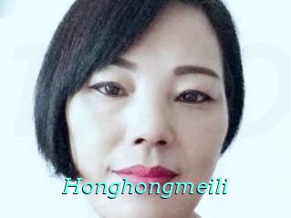 Honghongmeili