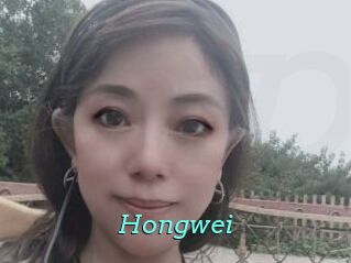 Hongwei