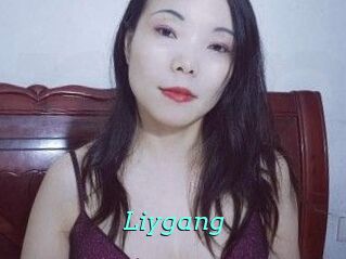 Liygang