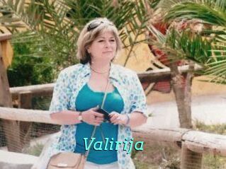 Valirija