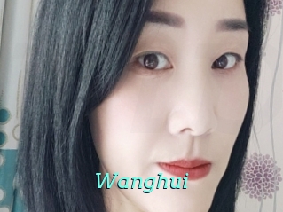 Wanghui