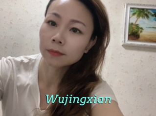 Wujingxian